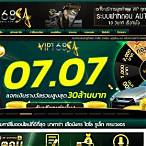 www.vip168sa